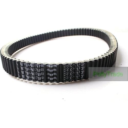 ATV UTV Parts Clutch Belt Drive for Kazuma Jaguar 500 BMX XINYANG XY500 500cc ATV Bike