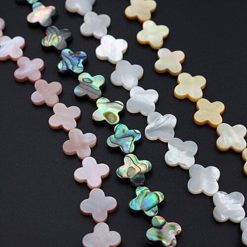 10pcs 12mm 10mm 14mm MOP Mother of Pearl Shell Beads Carved Lucky Clover Flower Pendant focal Beads Drilled stone Shell Beads