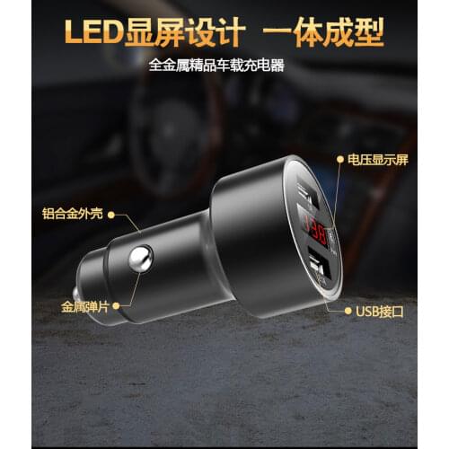 Car styling LED Display Dual USB Car Autos Charger For Citroen Berlingo C-Zero C1 C2 C8 DS3 Jumpy Saxo N68 N1 N2 N0 Accessories
