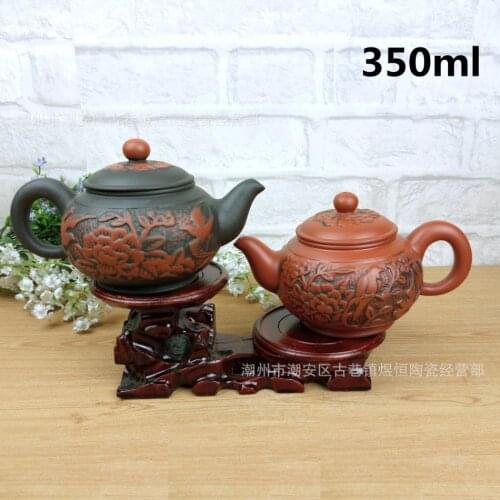Handmade Tea Pot Yixing Teapot 350ml Kung Fu Tea Set Teapots Chinese Ceramic Sets Porcelain Kettle Black