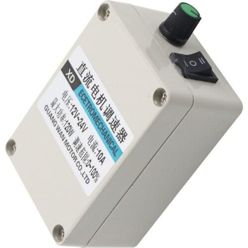 LVHOLY DC Motors
