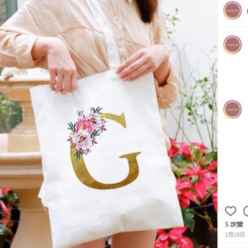 Personalised Tote Bag Floral Watercolour Gift for Her Fashion Women Classic Letter Canvas Tote Bag Women Custom Floral Gift Bag