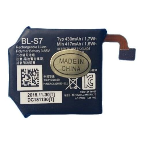 Battery for LG BL-S7 Watch BLS7 New Li-Po Li polymer Rechargeable Bateria Pack Replacement 3.85V 430mAh Track Code