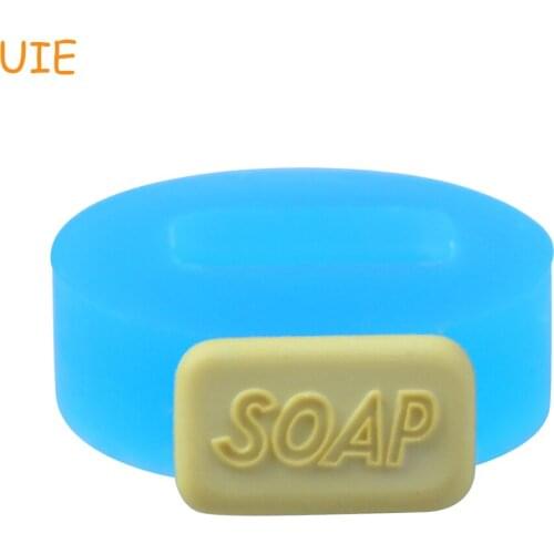 FYL564U 17.5mm SOAP Silicone Push Mold for Cake Decoration, Fondant, Chocolate, Resin, Clay, Gum Paste, Cookie Biscuit Food Safe