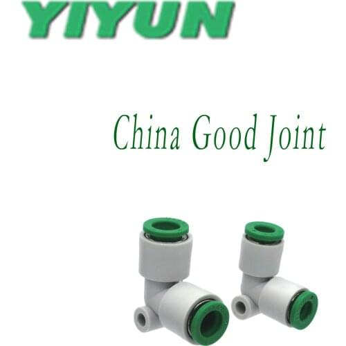 KQ2L04-00A,06-00A,08-00A,10-00A,12-00A,16-00A YIYUN Wait for the straight Angle quick quick plug connector KQ2 Series