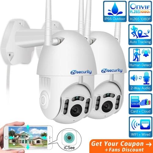 H.265 1080P WiFi PTZ Dome IP Camera Outdoor Auto Tracking AI Cloud Human Detect Wireless IR Night Vision CCTV Video Surveillance