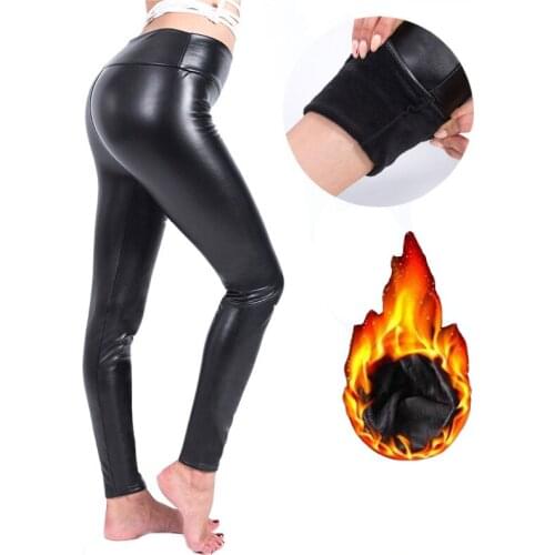 High Elastic Waist Leggings Not Crack Slim Leather Thick Warm Leggings Fleece Trousers
