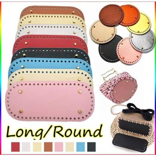 Fashion PU Leather Handbag Bottom With Holes Rivet For Knitting Bag DIY Handmade Women Shoulder Crossbody Bags Accessories