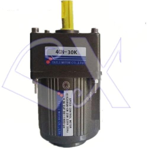 3-phase 4IK25RGN-C / 4GN30K / Gearbox 3-300K 25W / 220V speed regulating motor Geared motor