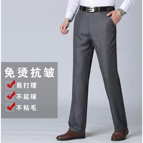 2021 Mens Loose Straight Casual Suit Pants Non-Ironing Anti-Wrinkle Summer Thin Trousers
