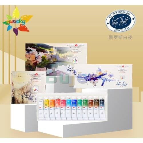 Russia White Nights Master Solid watercolor set 12/36 color New IWS watercolor pigment set 12 color tubular suit art supplies