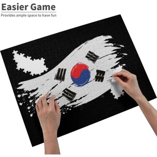 South Korea - Korean Flag 300 500 1000 Pcs Jigsaw Puzzle For Adult Kids Game Toy Gift Korean Korea South Korea Korean South