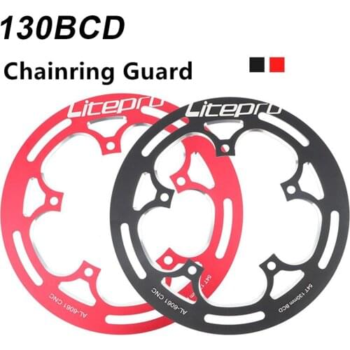 Folding Bike Chainwheel Protector LP 52/53T 54T Guard Plate Defend Crankset Chainring Protect Full CNC Technology