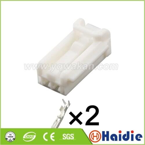 5sets 2pin Female plastic electric housing plug wiring harness cable connector