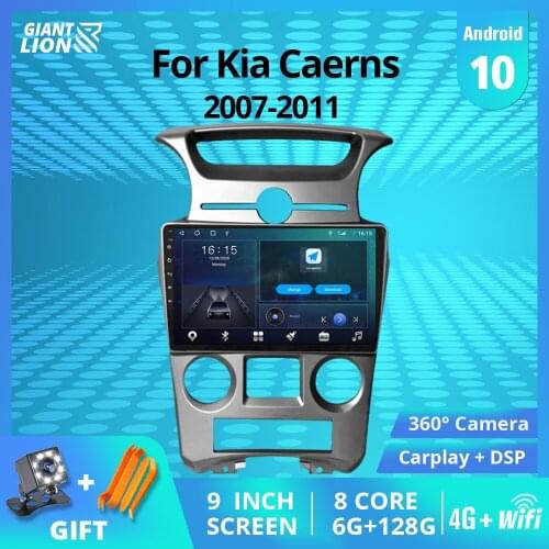 2DIN Android 10.0 Car Radio For Kia Carens 2007-2011 GPS Car Multimedia Player DSP Auto Radio Stereo Receiver IGO Car Video DVD