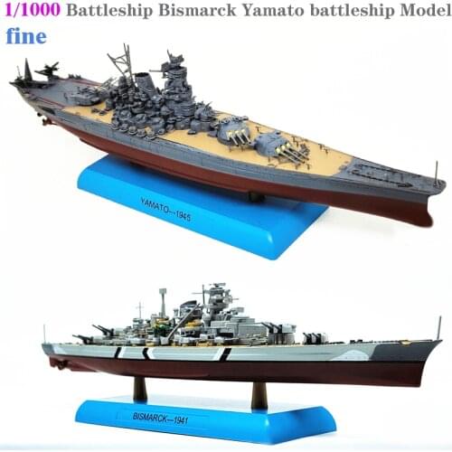 Boutique Turrets can rotate 1/1000 World War II Battleship Bismarck Yamato battleship Model Alloy hull Collection model