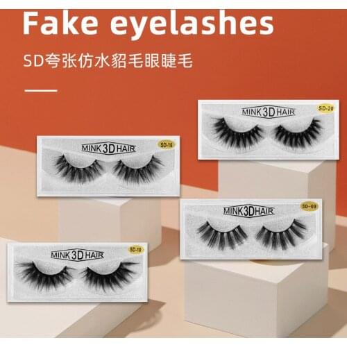Make Up Eyelashes 3D Mink Like False Eyelashes Fluffy Soft And Slim Naturally Pure Handmade A Pair Of False Eyelashes