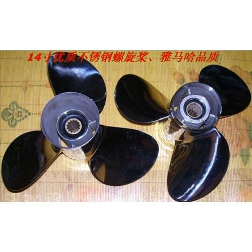 Free Ship Stainless steel propeller for Yamaha Honda Hidea outboard motor 2 stroke 40-55HP, 4 stroke 60HP 14 inch 11 1/8*14-G