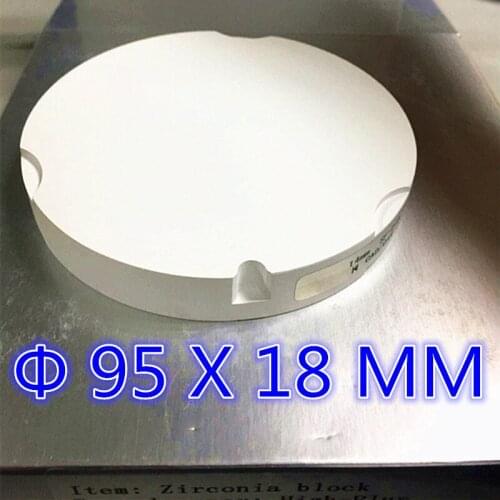 1 Pieces OD95*18mm HT ST Super High Translucence Dental Zirconia Blocks For ZirkonZahn M3/M5 CAD CAM Milling System