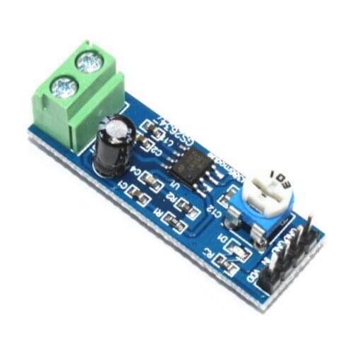 5pcs LM386 module / 200x gain / audio amplifier module