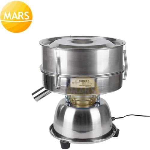 Stainless Steel Vibration Screening Machine 30cm Electric Sieve Medicine Powder Screen Vibrating Sifter 220V 110V