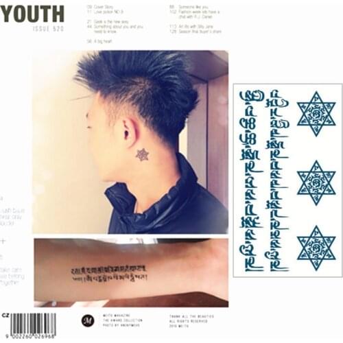 SHNAPIGN 25 style Temporary Tattoo Body Art, Tibetan + star Designs, Flash Tattoo Sticker Keep 3-5 days Waterproof 21*15cm