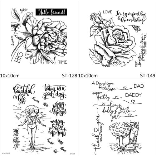 AZSG My father Clear Stamps For DIY Scrapbooking/Card Making/Album Decorative Silicon Stamp Crafts