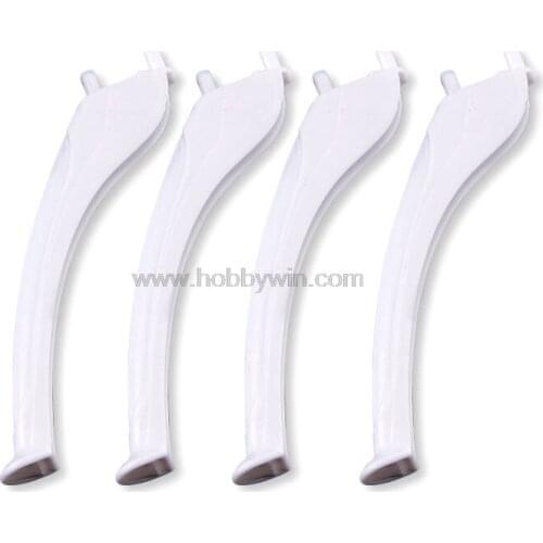 HR SH5 Landing Skid B -white for mini size FPV Drone RC Quadcopter Aircraft