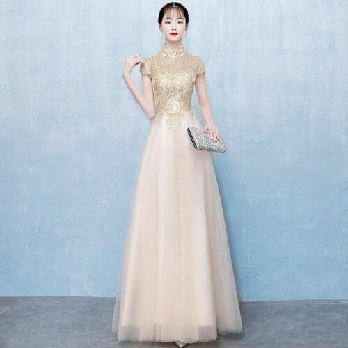 Summer Lace Yarn Skirt Long Cheongsam Gold Evening Dressese Qi Pao Women Chinese Tarditional Clothing Dress Qipao Oriental Style