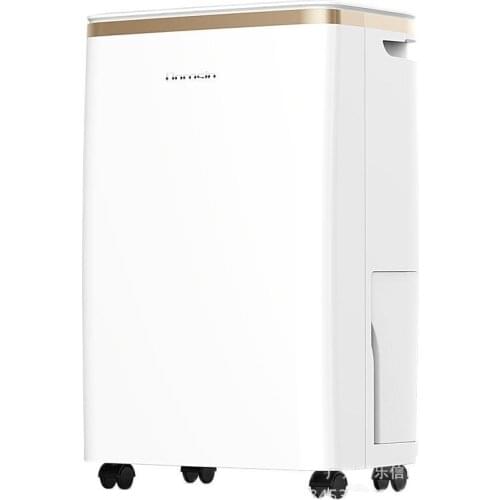 ER-1201 Household Dehumidifier Basement / Bedroom Mute Air Dehumidizer 12L/Day Drying Machine