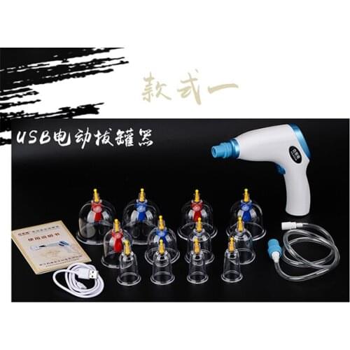 12 cans electric vacuum gun cupping device household suction type Vacuum cupping acupuncture massage scraping instrument
