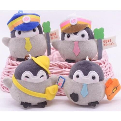 12Pcs/Lot 10CM Random New Positive Energy Penguin Combination Mini Cute Soft Plush Keychain for Bag Key Pendant