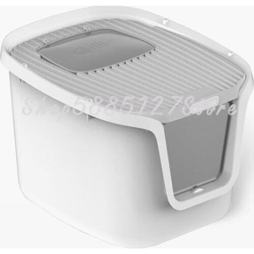 Cat Litter Basin Fully Closed, Splash Proof, Top Entry, Super Large Deodorant Cat Excrement Basin, Flap, Large Fat Cat Deodorant