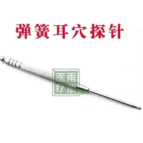 Spring acupoint probe bean paste detection pen weight loss paste detector