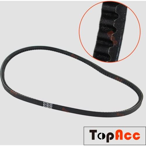 6718730 Cooling Blower Fan Belt For Bobcat 773 S130 S150 T180 T190 For Kubota V2003T V2203 V2003 Engines
