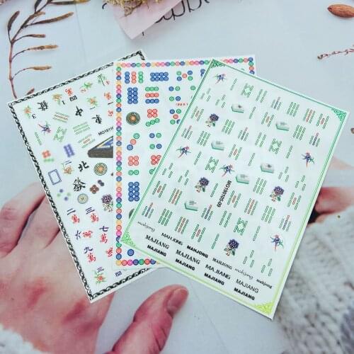 3d DIY Japanese Style Fashion New Arrival Hot Selling Nail Stickers Chinese Style Mahjong Dry Nail Decals Manicure Women Girls
