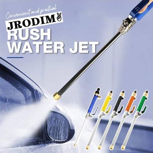 Metal High Pressure Water Gun Car Washer Spray Garden Water Gun Washer for Garden Car Washing Tools Garden Water Jet