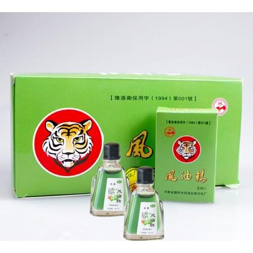 3ML 6ML 12ML Vietnam Fengyoujing for Headache Dizziness Medicated Oil Rheumatism Pain Abdominal Pain Refreshing Oil