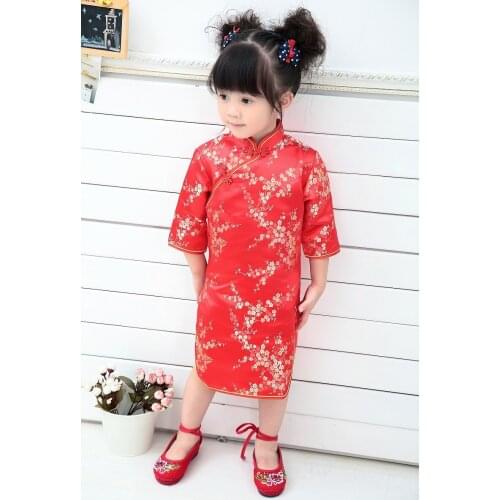 Plum Baby Girls Dress 2020 Chinese Qipao Clothes For Girls Jumpers Party Costumes Floral Children Chipao Cheongsam Jumper 2-12Y