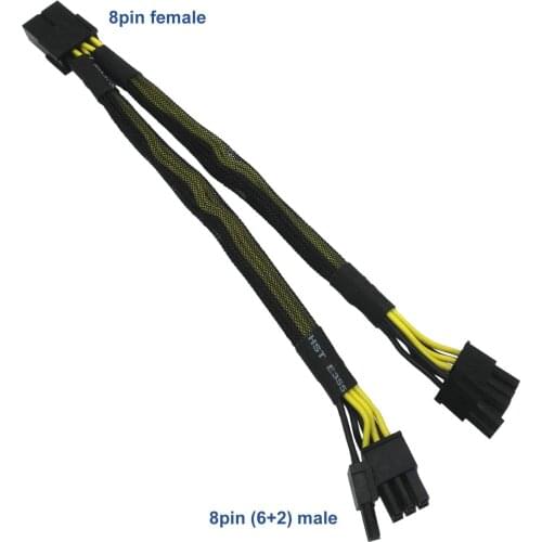 TREADALT-TEC Computer Cables And Connectors