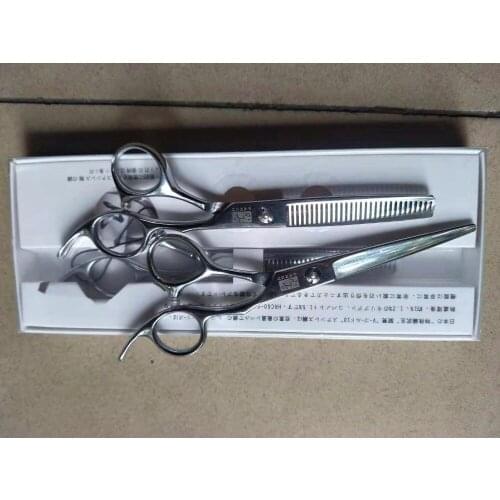 Xinleyong Pingshear high-quality non-embroidered steel is extremely sharp, excellent hairdressers
