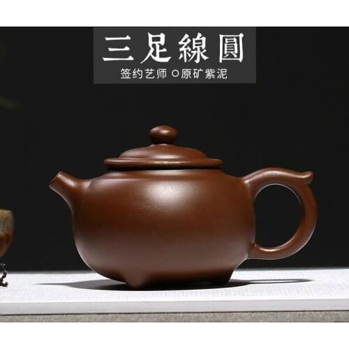 Yixing three legged round pot wholesale custom purple sand pot one agent raw ore Purple mud hand tea set manufacturer