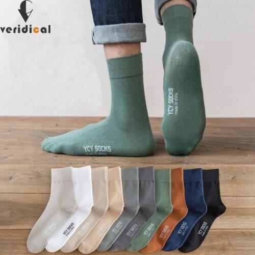 5 Pairs Business Man Short Socks Cotton Solid Autumn Winter Keep Warm Soft Elastic Party Dress Long Socks Calcetines Brand