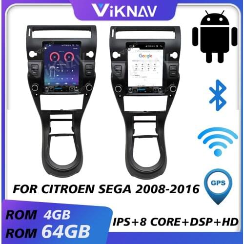 Android car radio for citroen sega 2008-2016 car audio vertical screen autoradio auto stereo multimedia player tape recorder