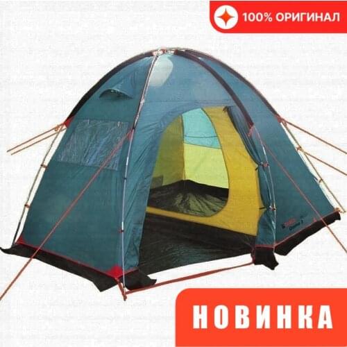Btrace Tourist Tents