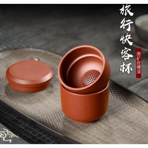 Two strokes] portable travel tea set Zisha Cup outdoor simple tea cup hongpilong express cup