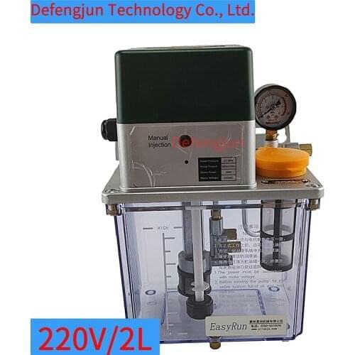 3L Electric Automatic Lubrication Pump Machine Tool Lubrication Pump 220V