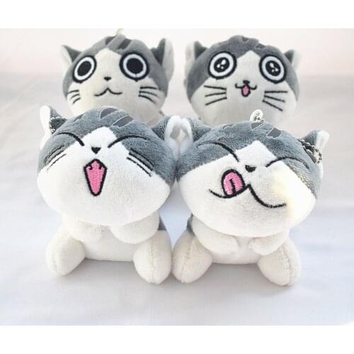 1 Piece 4 Designs 10CM Approx Cat Plush Stuffed Dolls Toys Key Ring Chain Plush Cat