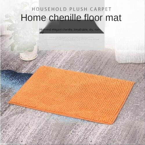 Jimmy Room Carpets