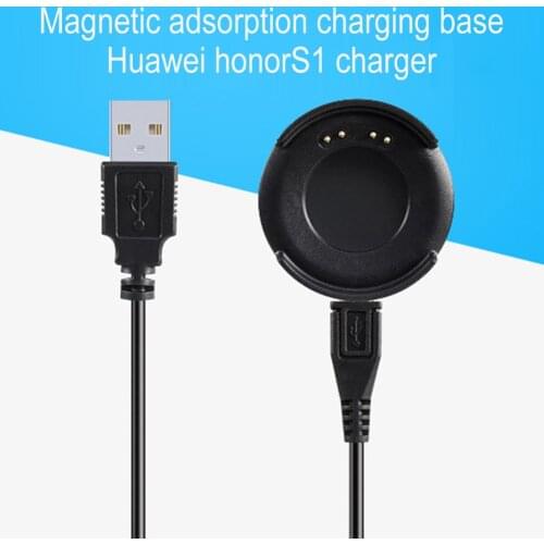Smart Watch Magnetic Charger For Huawei Honor S1 Replacement USB Charging Dock Base Magnetic Suction Wireless Charger Adapter